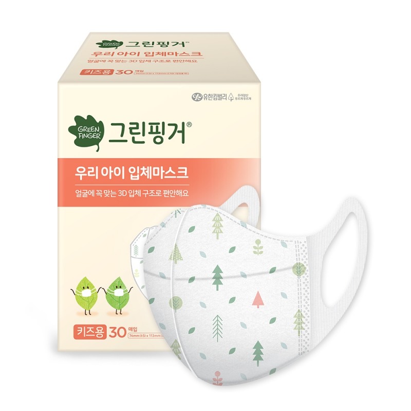 어린이 위한 ‘그린핑거 마스크’, 맘큐에서 기획전 실시