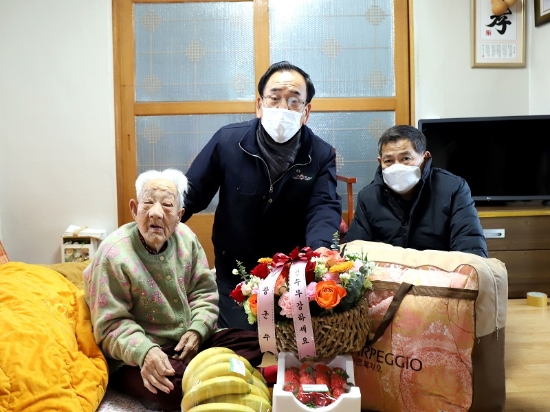사진=영광군