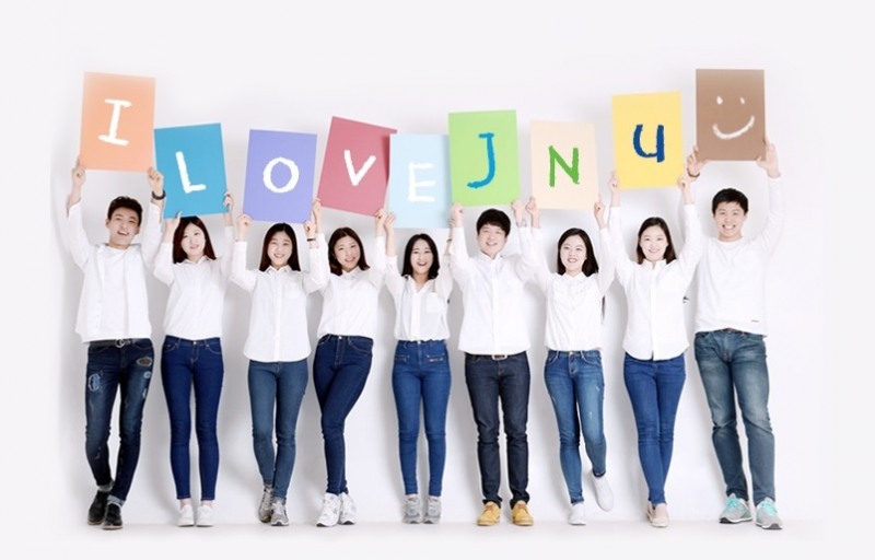 제주대학교 미래융합대학, 선취업 후진학 특별전형 신입생 모집