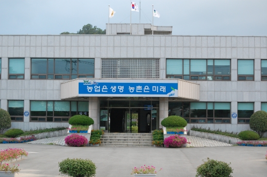 구례 농업기술센터 전경/사진=구례군