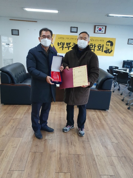 최병용 전남도의원, 지역봉사자 선정 ‘감사패’ 수상/사진=전남도의회