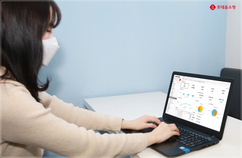 롯데홈쇼핑, 중소 파트너사 위해 빅데이터 시스템 개방