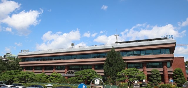 광명시청 전경.