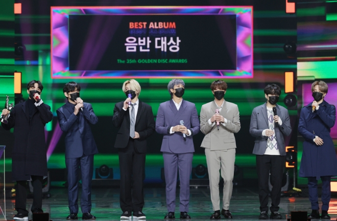 '골든디스크' 음반 대상을 수상한 방탄소년단(BTS) <사진=골든디스크어워즈 사무국>