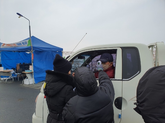 영암축협 가축경매시장 개장 방역 지도점검/사진=영암군