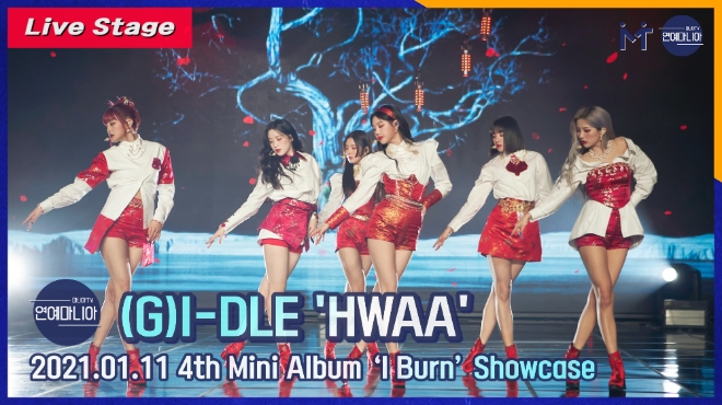 (여자)아이들((G)I-DLE) ‘화(火花)(HWAA)’ Showcase Live Stage [마니아TV]