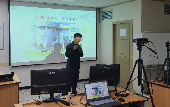 고흥군, 코로나19 대응 비대면 새해농업인 실용교육 실시/사진=고흥군