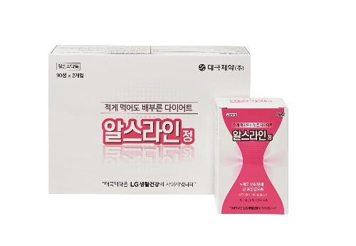 태극제약, 다이어트 보조제 ‘알스라인정’ 출시