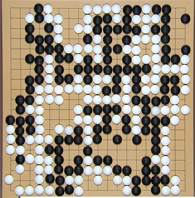 제9회 응씨배 준결승 제2국, 백 신진서 9단, 흑 자오천위 8단. 277수만에 백 1집승