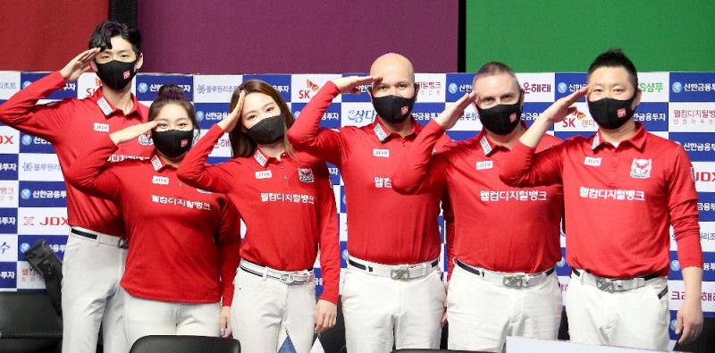 김가영 2승에도 신한, 끝내 5R 무승. 1위 웰뱅, 2위 TS, 3위 SK-PBA팀리그