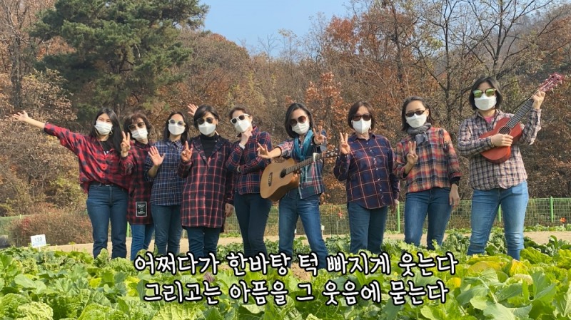 서울주택도시공사, 랜선 페스티벌 '주민참여공연' 성료