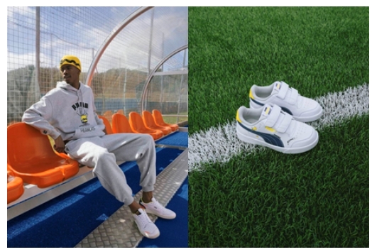 푸마 X 피너츠(PUMA X PEANUTS) 컬렉션