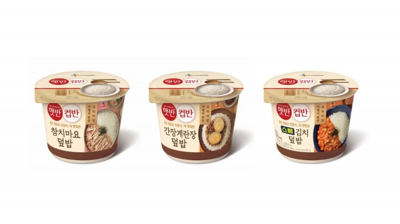 (사진=CJ제일제당) CJ제일제당 햇반컵반 신제품 3종 이미지
