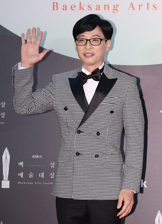 개그맨 유재석이 5일 경기 일산 킨텍스에서 열린 '제56회 백상예술대상(2020)' 레드카펫 포토월 행사에서 포즈를 취하고 있다. (사진=백상예술대상 사무국 제공)