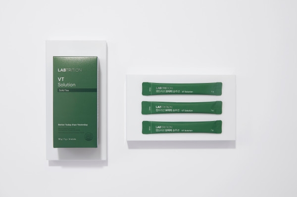 효과적인 가벼움, 랩트리션 '브이티 솔루션' 신년 이벤트 진행