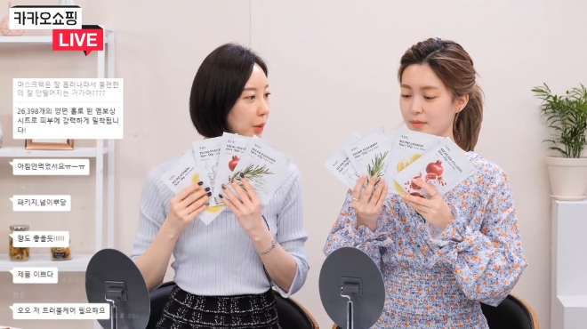 이미지 제공 = 카카오커머스