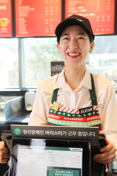 서울대치과병원점 최예나 부점장