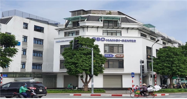 하노이 경기비즈니스 센터 전경