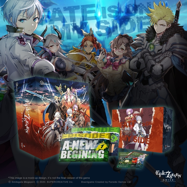 이미지 제공 = 스마일게이트