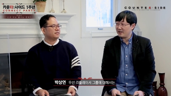 QnA 세션에 참여한 송승목 팀장(왼쪽)과 박상연 PD.