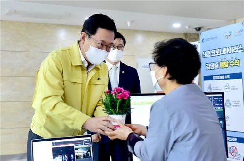 인천광역시, 노인 일자리 4만3천여 개로 확대 추진