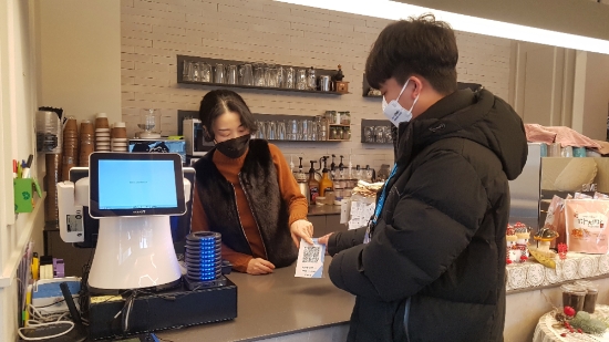 무안군, 모바일 무안사랑상품권 가맹점 모집/사진=무안군