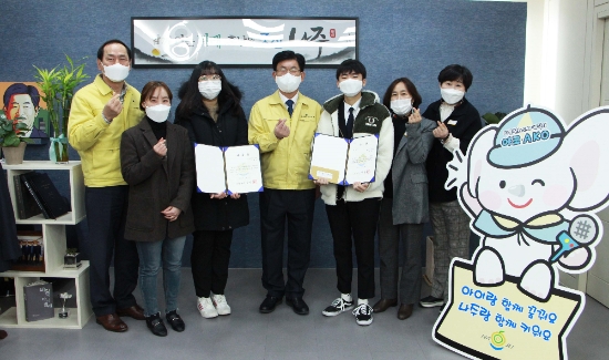 사진=나주시