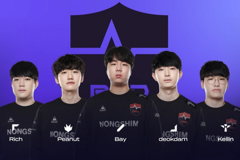 농심 레드포스.