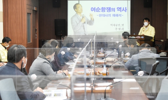 순천시의회 여순특위, 주철희 박사 초청 강연회 개최