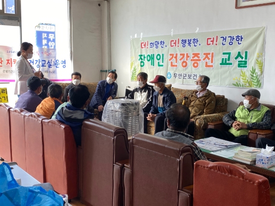 무안군, 코로나19 예방 방문보건사업 실시/사진=무안군