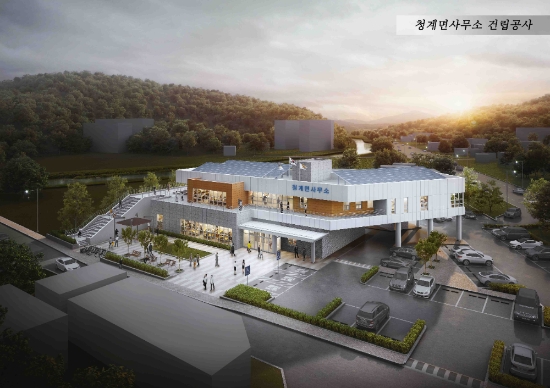 청계면사무소 신청사 조감도/사진=무안군