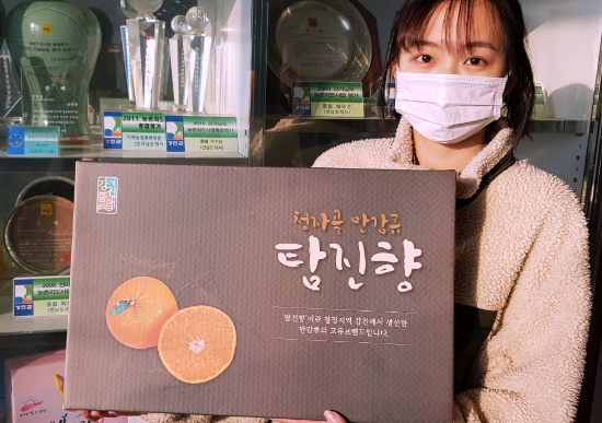 탐진향 브랜드 박스 사진/사진=강진군