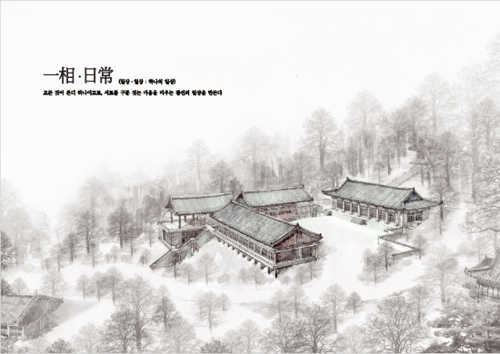 청화대종사 기념사업 당선작/사진=무안군