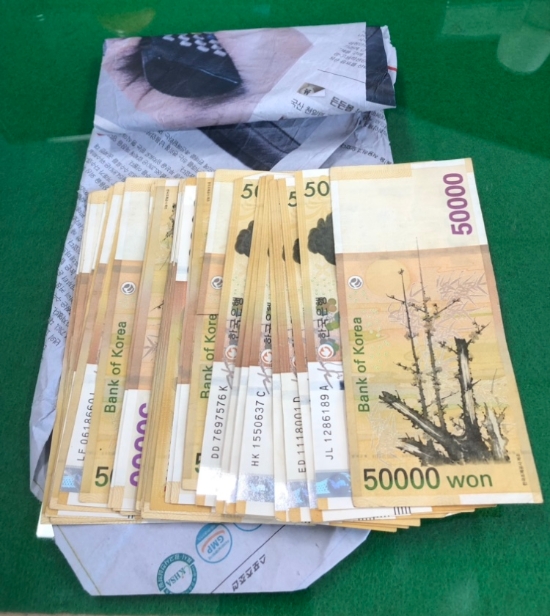 이름 없는 무한의 다리 천사, 신안군에 200만원 기탁/사진=신안군