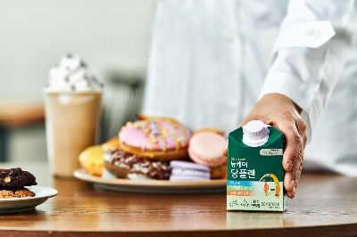 대상웰라이프 ‘뉴케어 당플랜’ (사진제공=대상웰라이프)