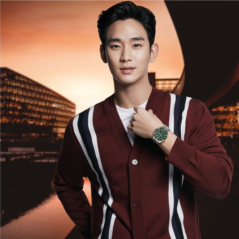 미도(MIDO), 배우 ‘김수현’ 2021년 새 모델로 발탁