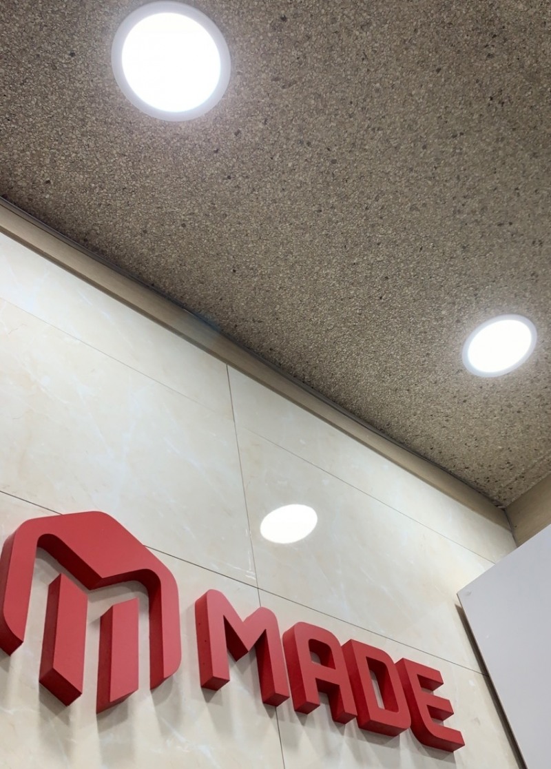 대치동 수학학원 메이드, 4시간 4명 정원 고3 수능전문반 개강