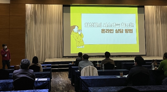 사진=전남교육청