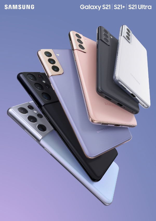 삼성전자, '갤럭시 S21' 사전 예약 실시