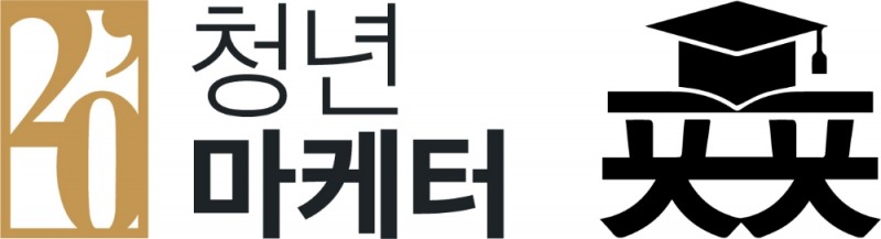 픗픗아카데미, 청년마케터 월간모임 후원사로 참여
