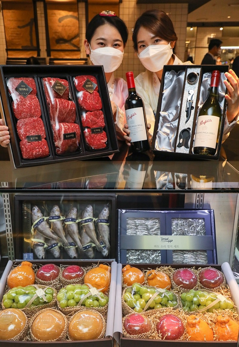 현대백화점, 올 설 선물세트 키워드는 ‘프리미엄·집콕·건강’