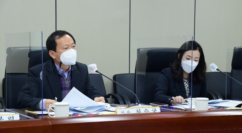 한전, ESG 기반 경영 강화 위한 '1차 ESG위원회' 개최