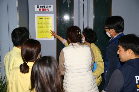 구례군, 코로나19 확산방지 현장점검 강화/사진=구례군