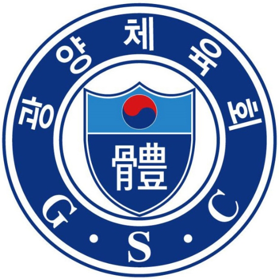 /사진=광양시체육회