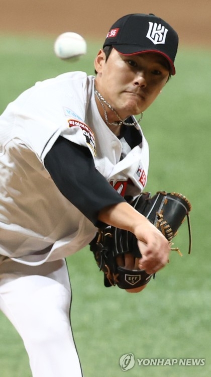 9년만에 연봉조정 신청을 한 KT 주권