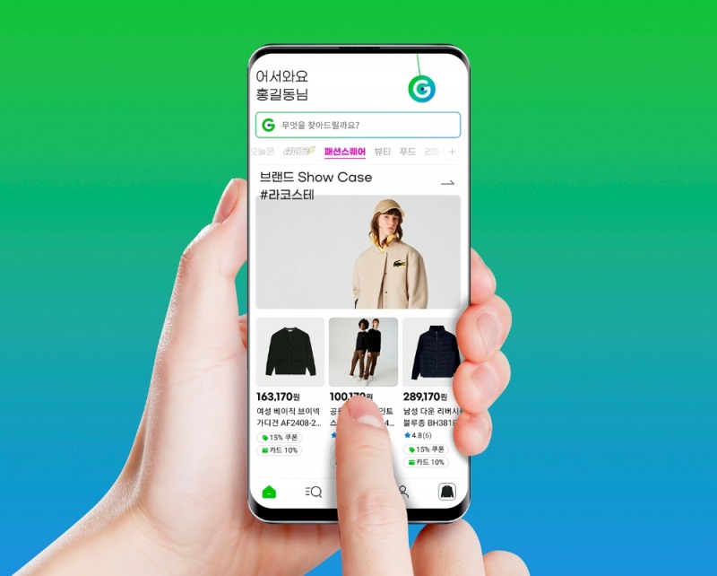 이베이코리아, 모바일 패션 백화점 만든다… G마켓 '패션스퀘어' 오픈