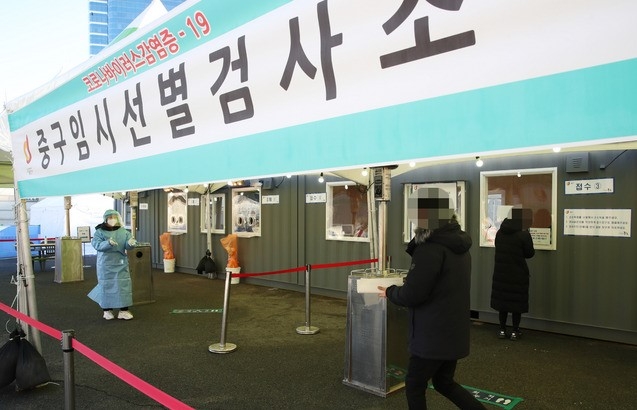 서울시는 오늘까지 운영 예정이던 임시 선별검사소를 다음 달 14일까지 4주 연장해 운영하기로 했다.