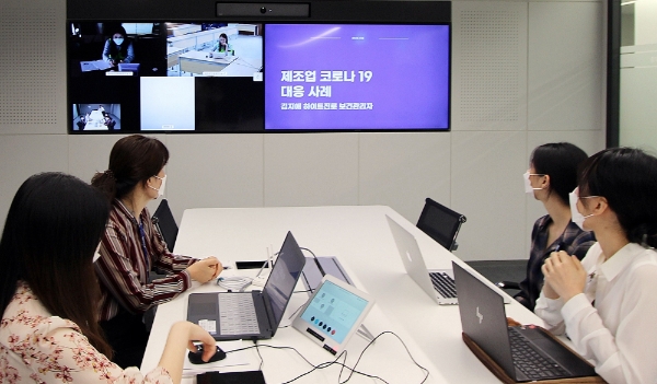 사진 제공 = 하이트진로