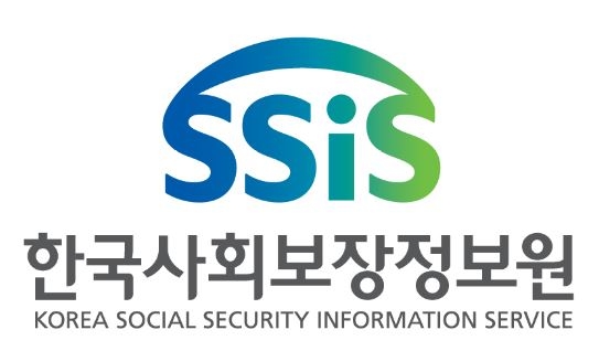 한국사회보장정보원, 건강 한걸음 기부 캠페인... 관내 취약계층 기부금 전달