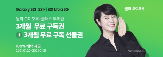 이미지 제공 = 인플루엔셜